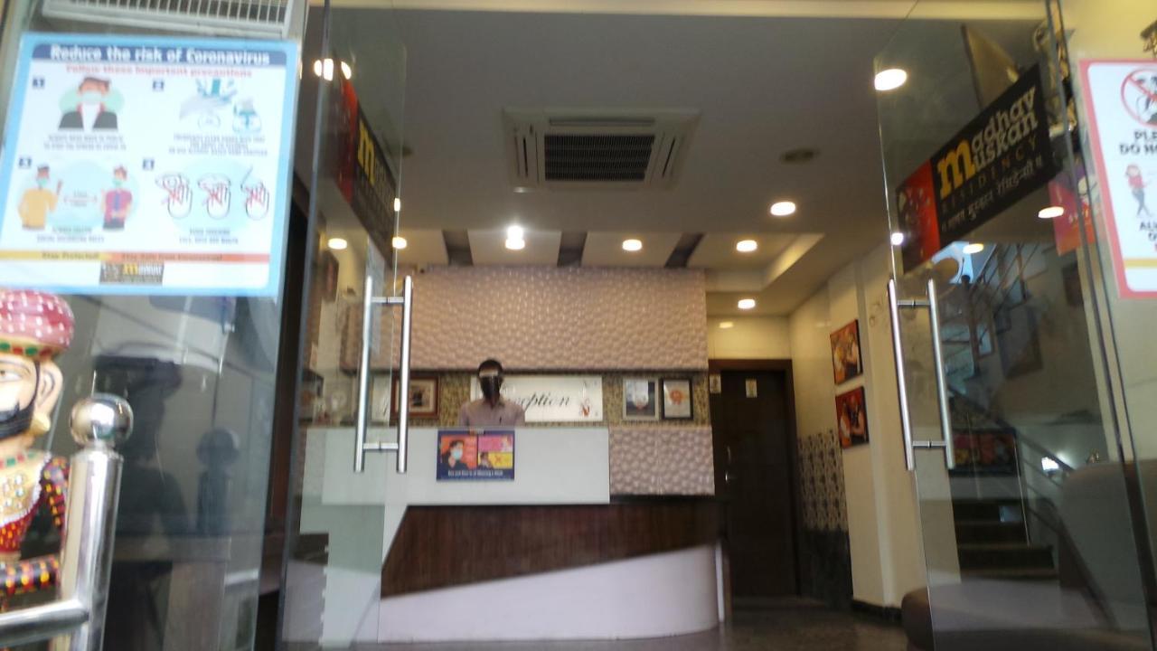 Madhav Muskan Residency Mathura Kültér fotó