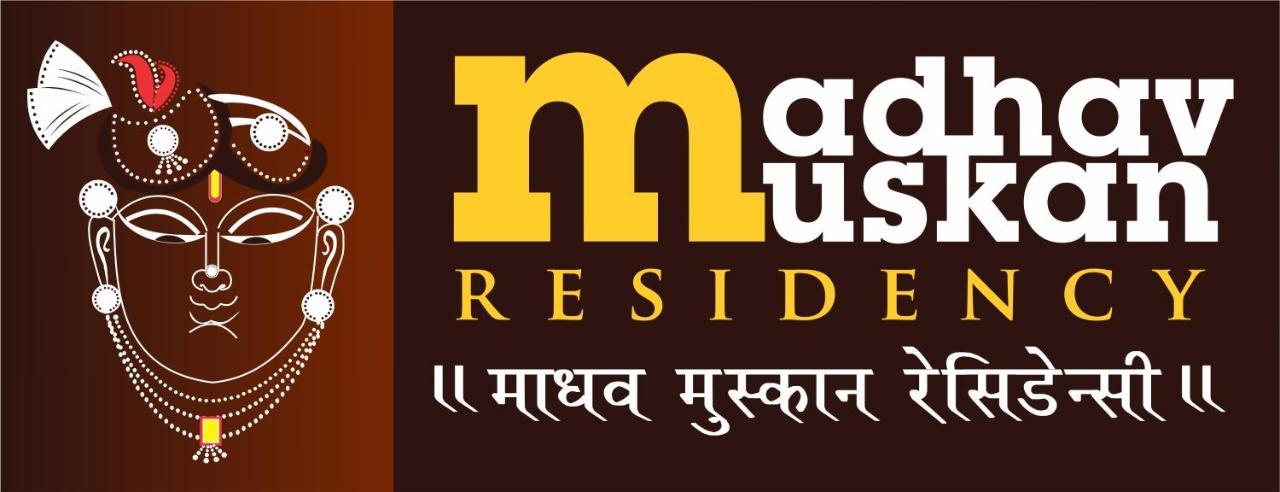 Madhav Muskan Residency Mathura Kültér fotó